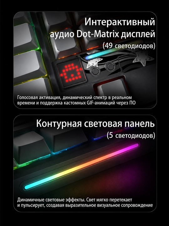 AULA F87 Pro V2 klaviatura, mexanik, simsiz, RGB, TKL, aylantirgichli