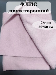 Пастельно-коралловый