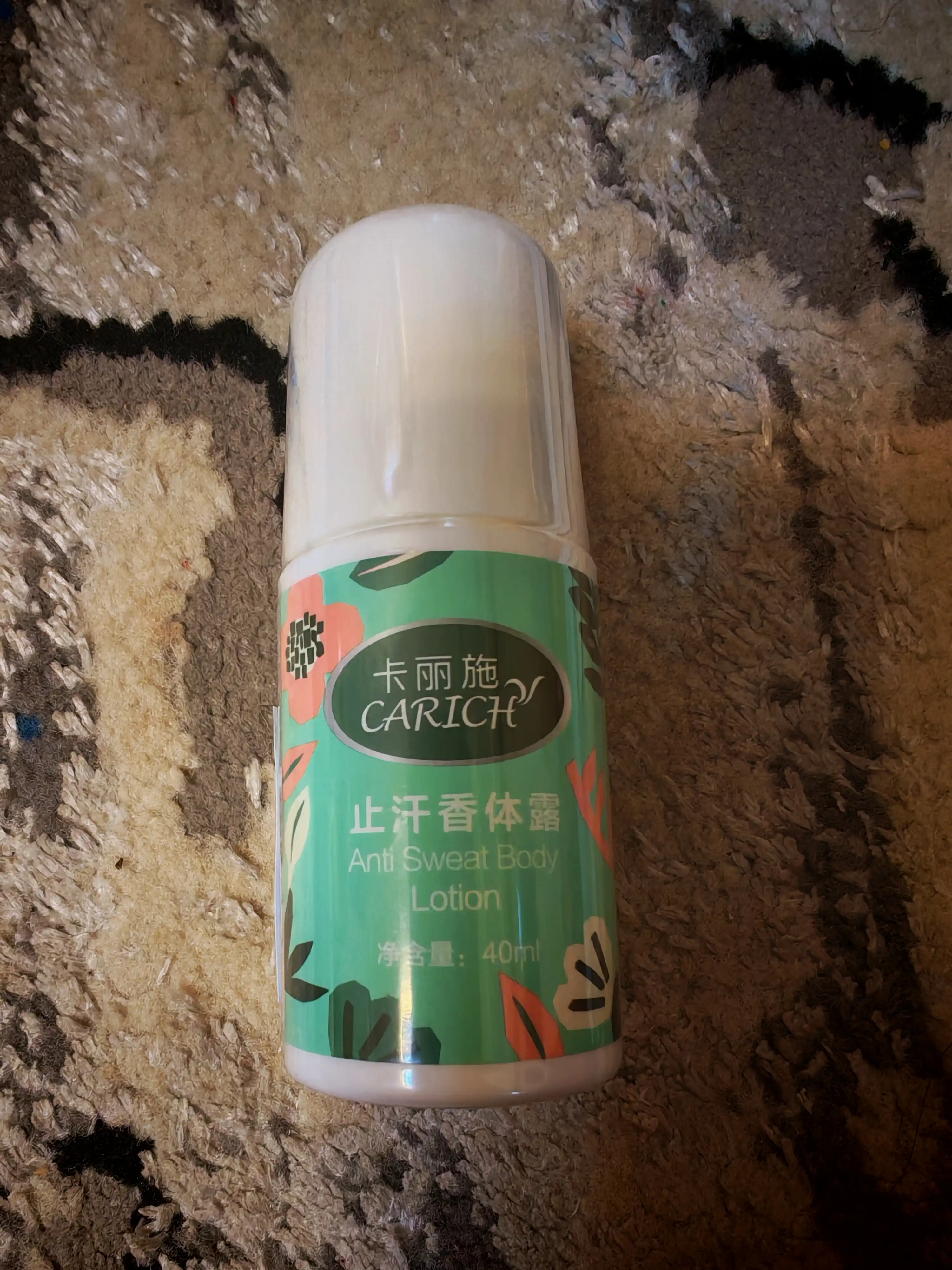 Greenleaf dezodorant, tabiiy dezodorant, hidga qarshi, antiperspirant, vegan dezodorant