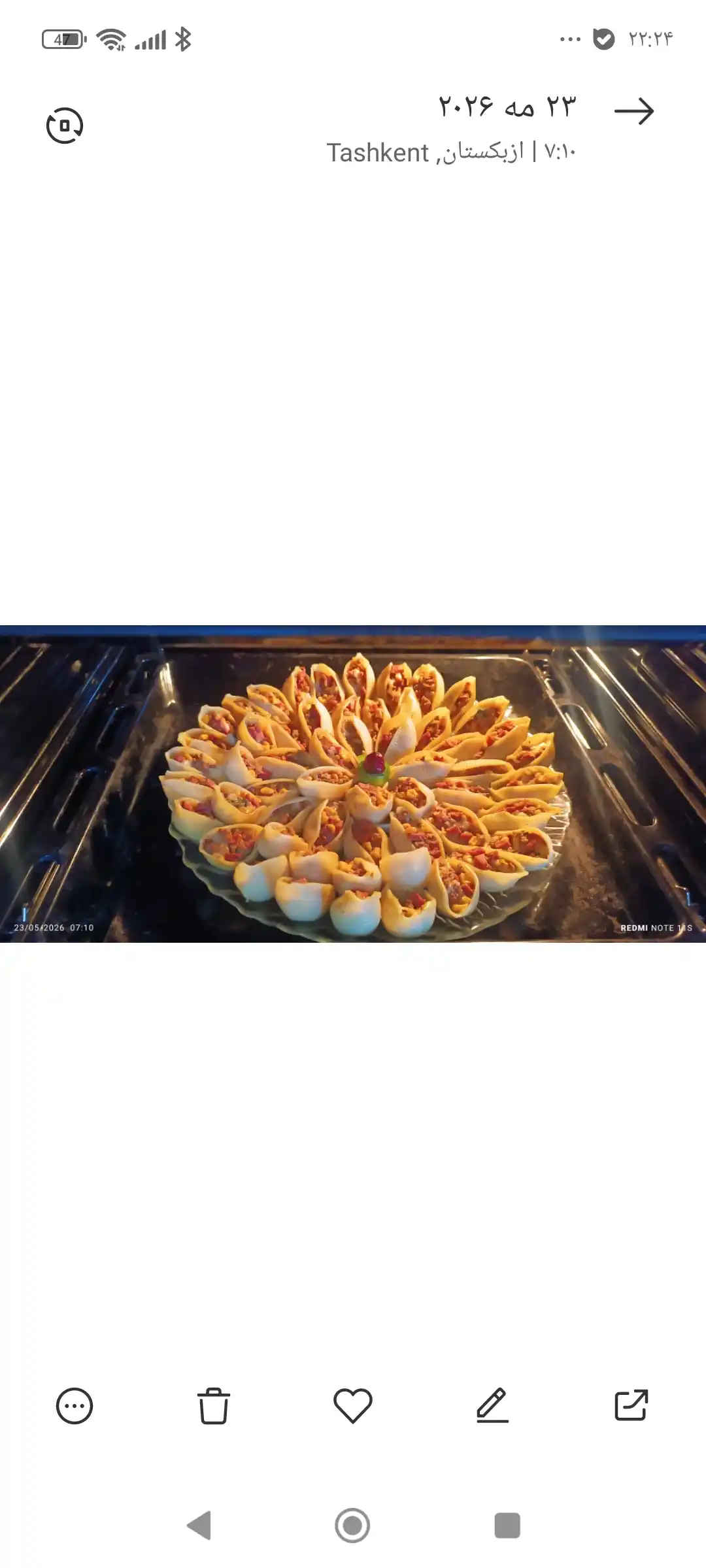 MAKFA qirollik chig‘anoqlari makaronlari 300 gr
