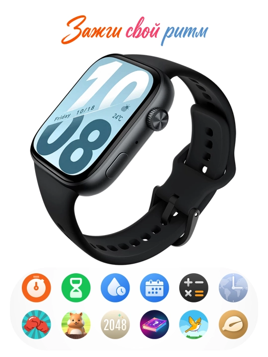 Smart Watch HONOR Watch X5i, 2026 versiya, AMOLED ekran, Bluetooth, qo‘ng‘iroq funksiyasi