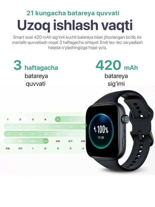 Smart Watch HONOR Watch X5i, 2026 versiya, AMOLED ekran, Bluetooth, qo‘ng‘iroq funksiyasi