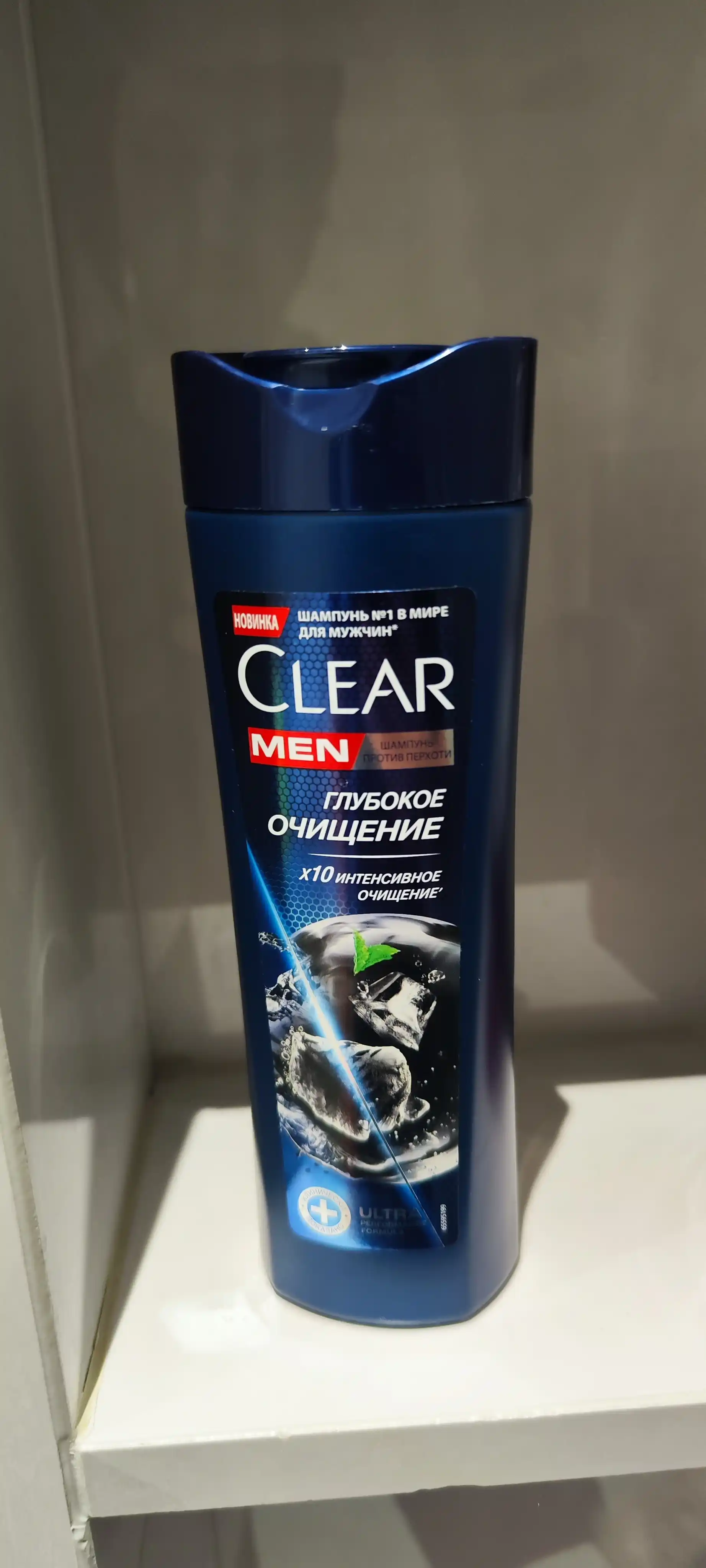 Шампунь для волос Clear Men, глубокое очищение, 380 мл