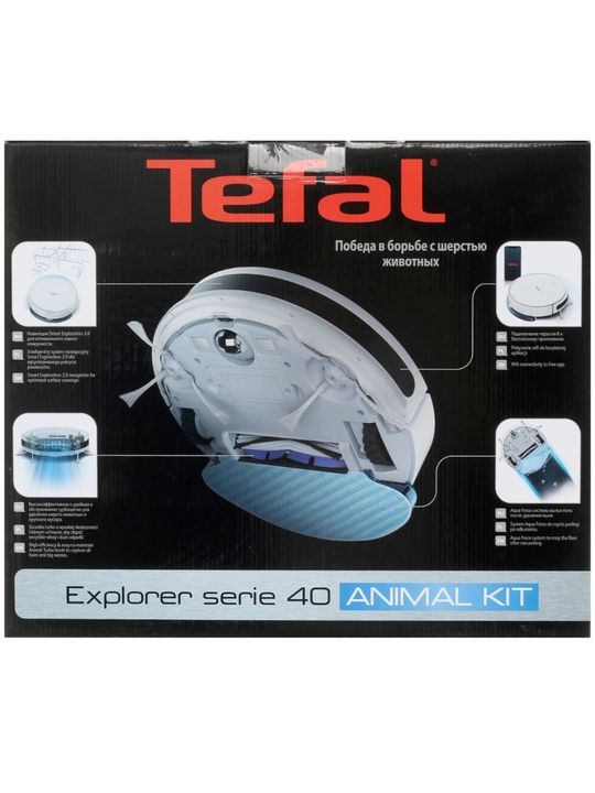 Робот-пылесос Tefal X-plorer Serie 120 Animal & Allergy RG7867WH