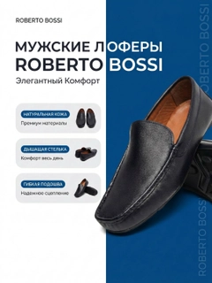 Синий