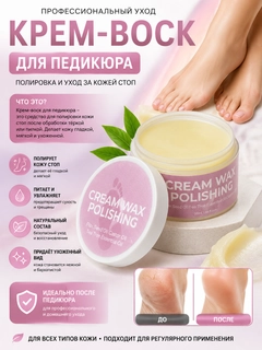 Конфетный