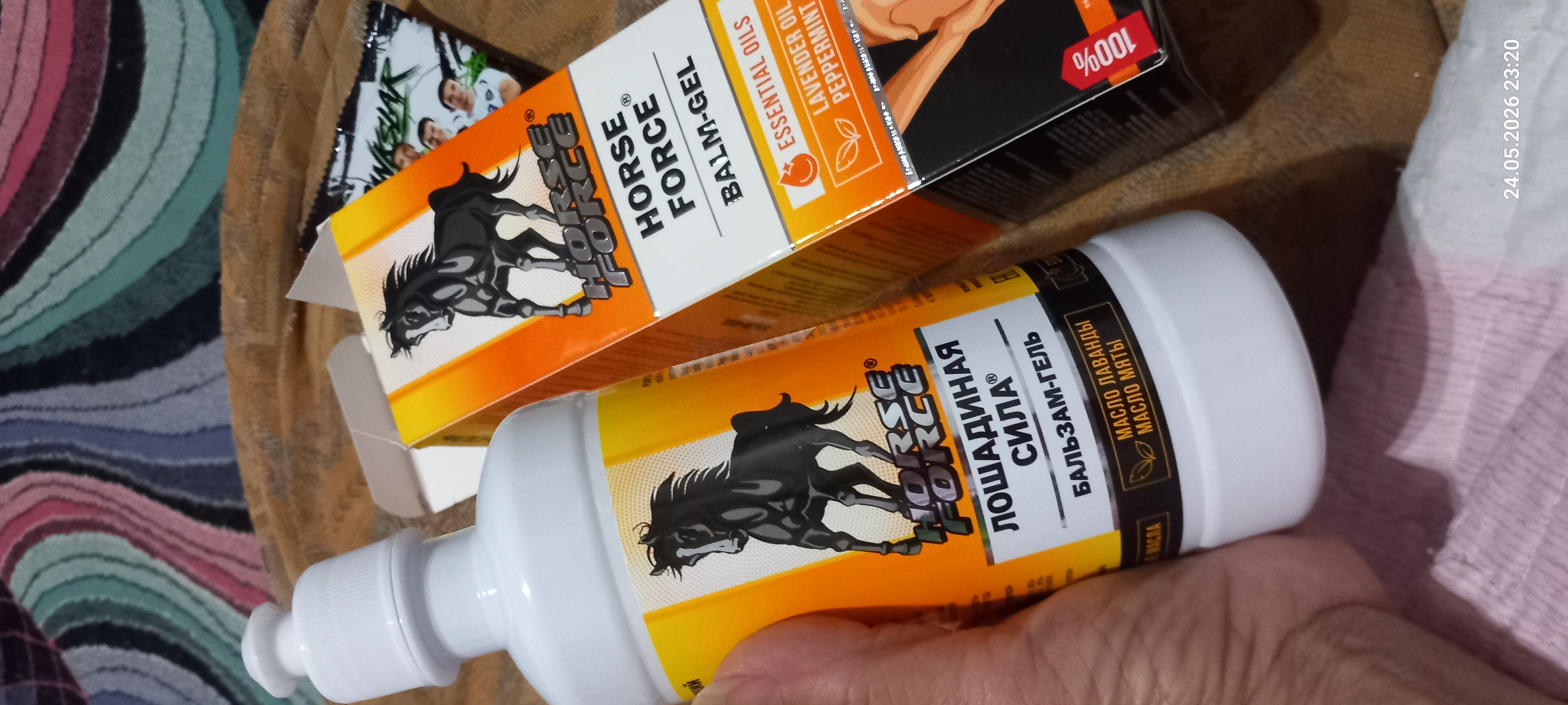 Mushak va bo'gimlar uchun, tinchlantiruvchi va og'riq qoldiruvchi gel-balzam, 500 ml