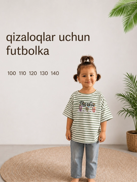 Футболка для девочек - 