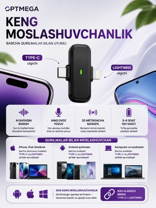 Simsiz petlichka mikrofon telefon uchun Type-C / Lightning, kontent va intervyu uchun