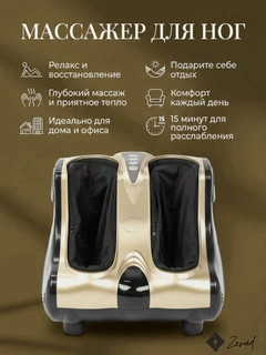 Бронзовый