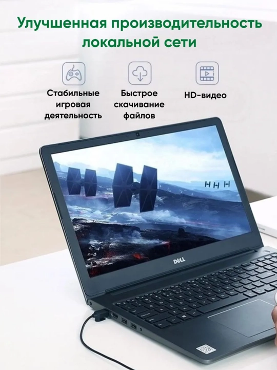 UGREEN Кабель UGREEN Cat6A RJ45 LAN. Сетевой интернет кабель 10Gbps, NW315 патч корд