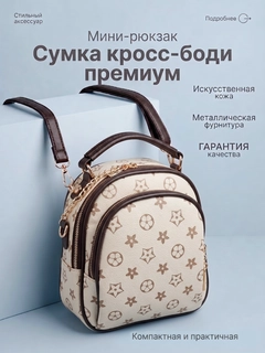 Бордовый