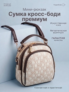 Светло-жёлтый