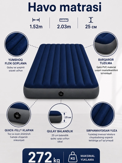 Надувной матрас, матрас Intex, матрас для сна, camping матрас, inflatable mattress — YOZKAYF-INTEXMATRAS64759-ИНДИГО
