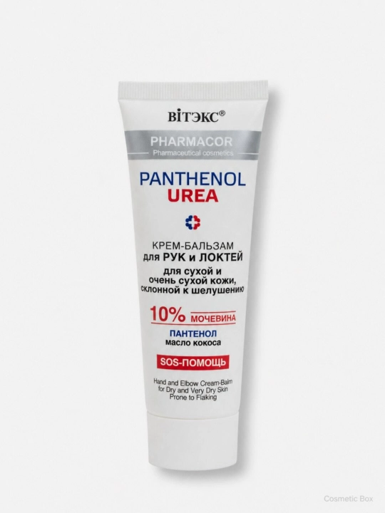 Qo'llar va tirsaklar uchun krem-balzam Pharmacos PANTHENOL UREA, 75 ml. Viteks