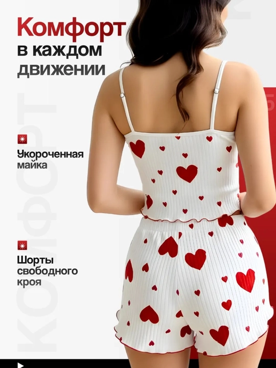 Ayollar pijamasi, yozgi, yumshoq, ustki va shortili 2 ta 1 da pijama