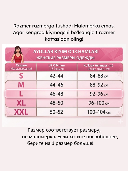 Ayollar pijamasi, yozgi, yumshoq, ustki va shortili 2 ta 1 da pijama
