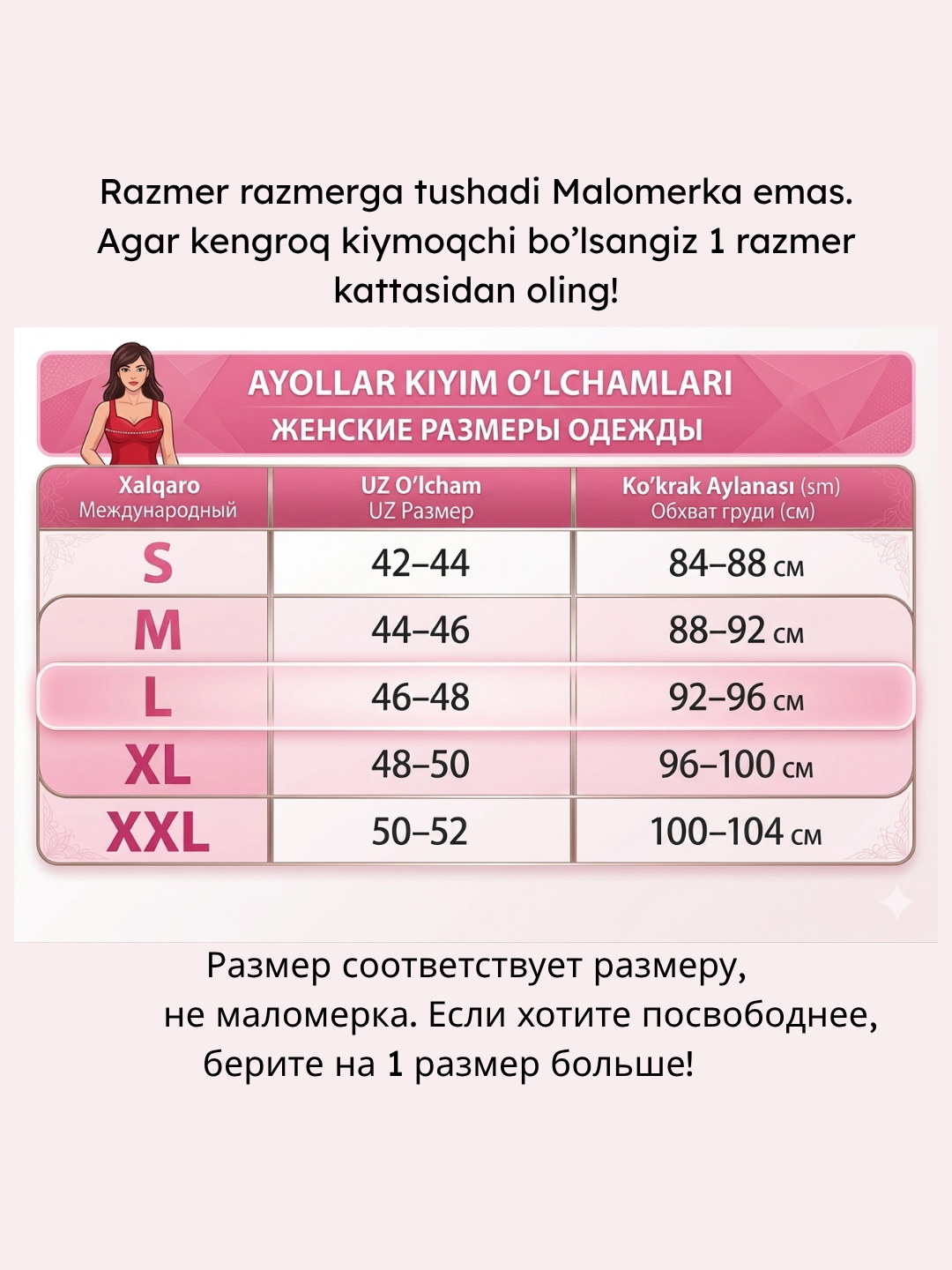 Ayollar pijamasi, yozgi, yumshoq, ustki va shortili 2 ta 1 da pijama