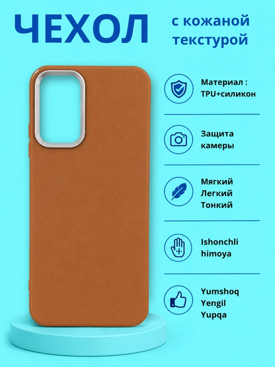 Infinix Hot 60 Pro smartfoni uchun g'iloflar