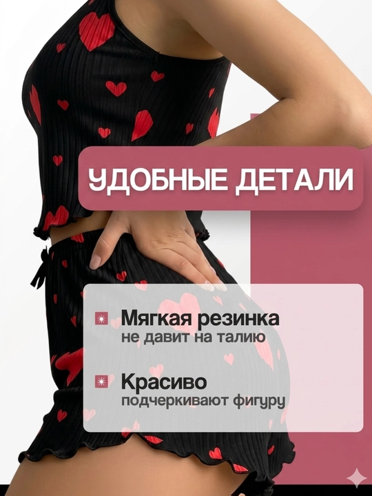 Ayollar pijamasi, yozgi, yumshoq, ustki va shortili 2 ta 1 da pijama