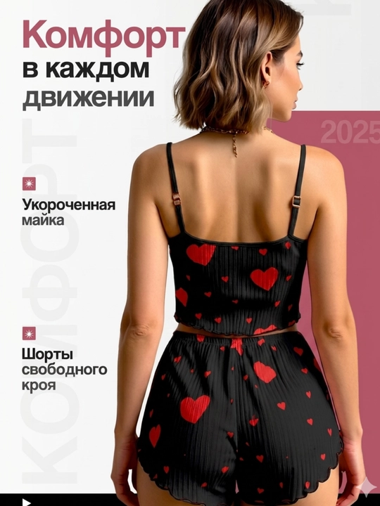 Ayollar pijamasi, yozgi, yumshoq, ustki va shortili 2 ta 1 da pijama