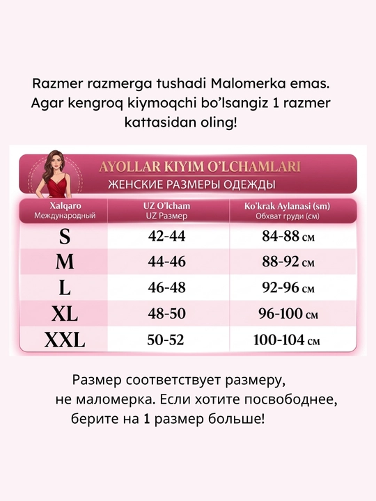 Ayollar pijamasi, yozgi, yumshoq, ustki va shortili 2 ta 1 da pijama