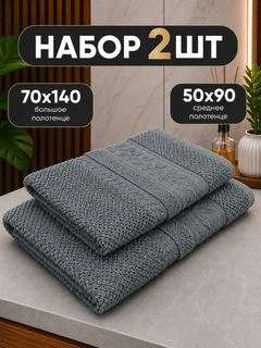 Ментоловый