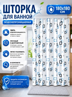 Бирюзовый