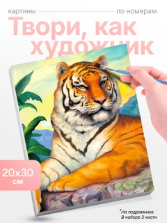 Sargʻish melanj