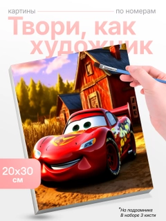 Oq