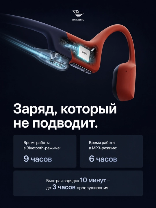 Shokz OpenSwim Pro simsiz quloqchinlari, suzish uchun