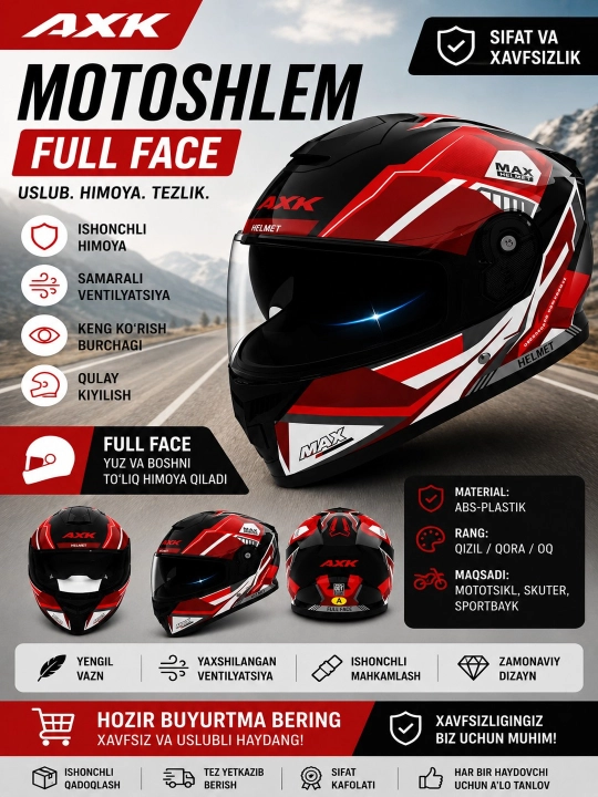 Мотошлем AXK Full Face - 