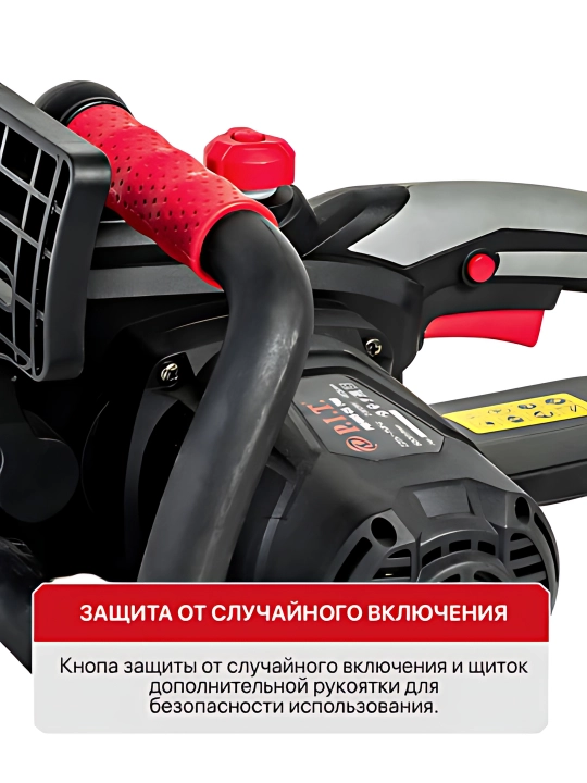 Пила цепная сетевая P.I.T. PKE405-C4