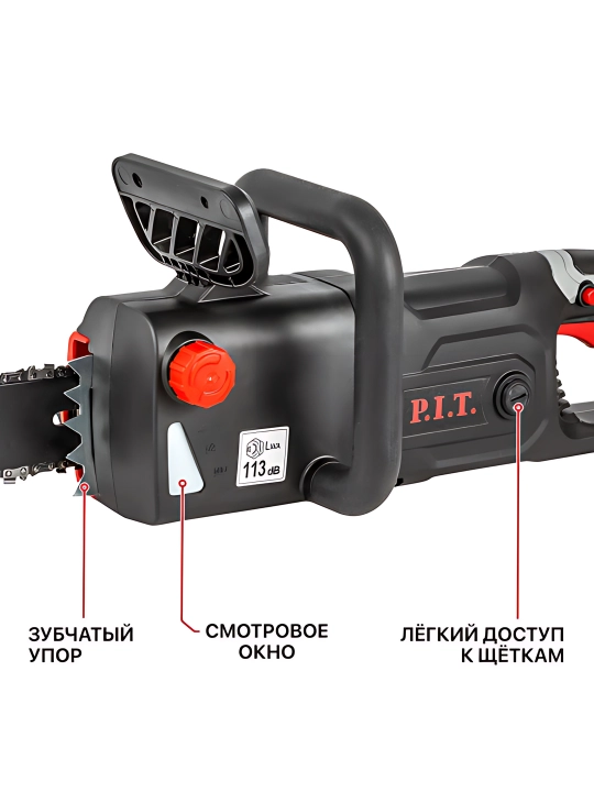 Пила цепная сетевая P.I.T. PKE405-C7