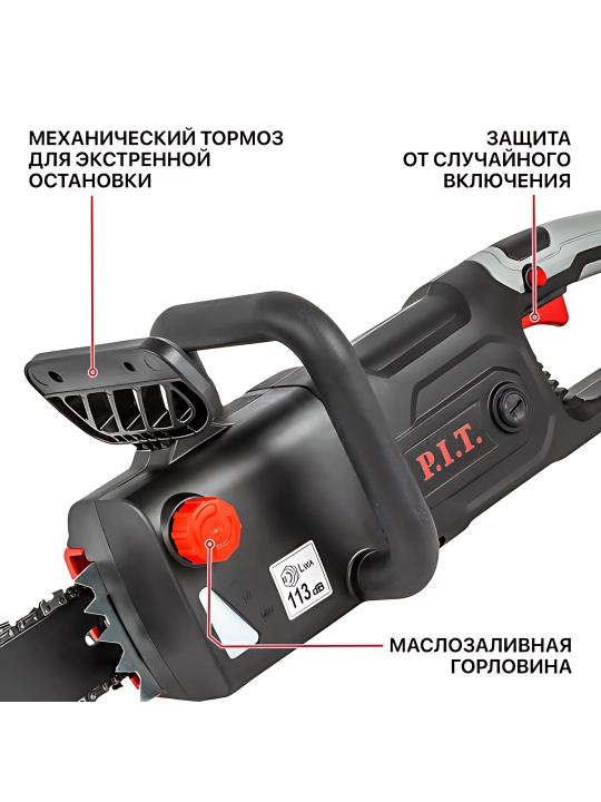 Пила цепная сетевая P.I.T. PKE405-C7