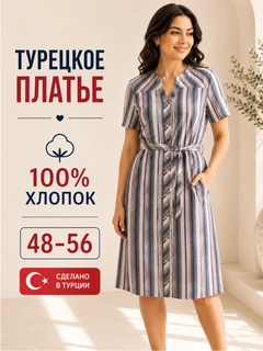 Sargʻish melanj
