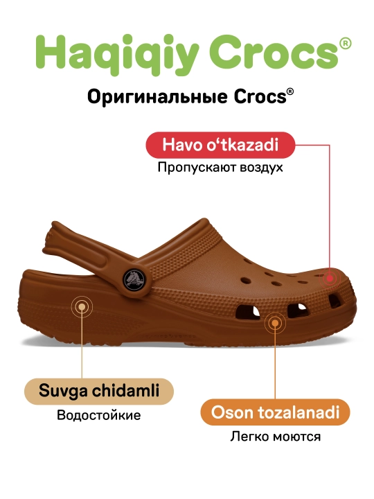 CROCS Classic Clog 10001 kloglari, ayollar va erkaklar uchun