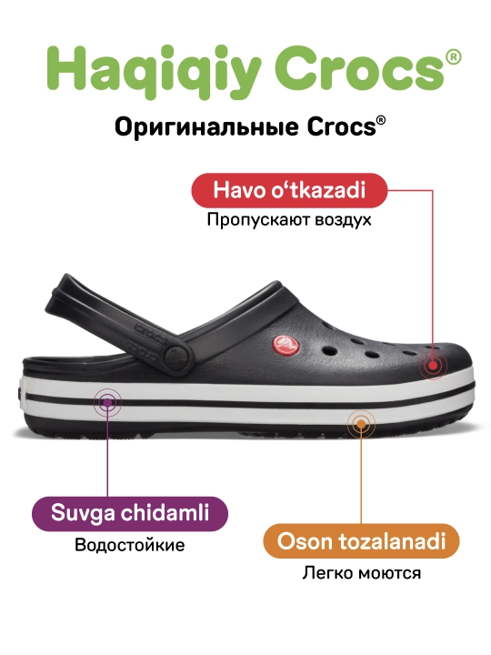 CROCS Crocband 11016 kloglari, ayollar va erkaklar uchun