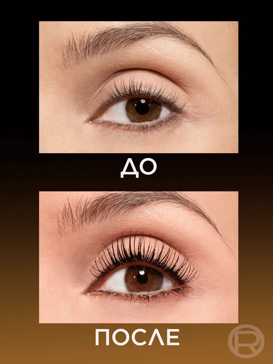 Kiprik uchun tush L'Oreal Volume Million Lashes, qora, 9 ml