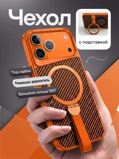 Белый