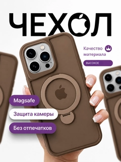 Бронзовый