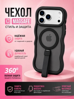 Вишнёвый