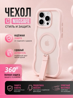 Голубой