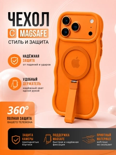Желтый
