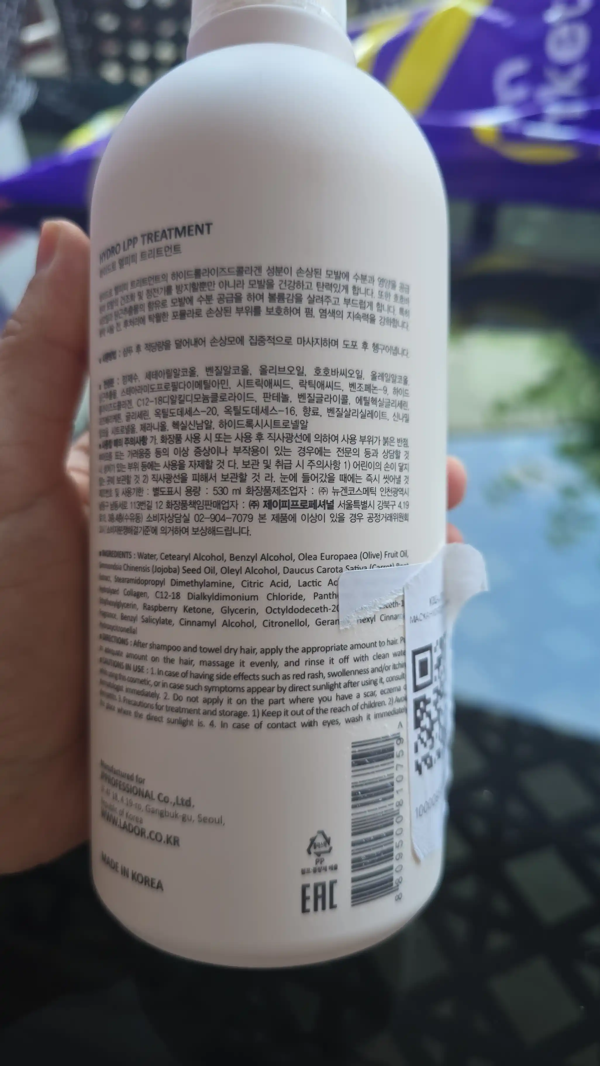 Shikastlangan va quruq sochlar uchun Lador Hydro LPP Treatment kollagenli niqobi