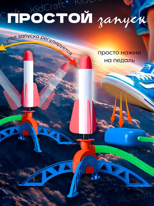 Спортивный набор для тренировок, конусы и кольца для дома и детского сада