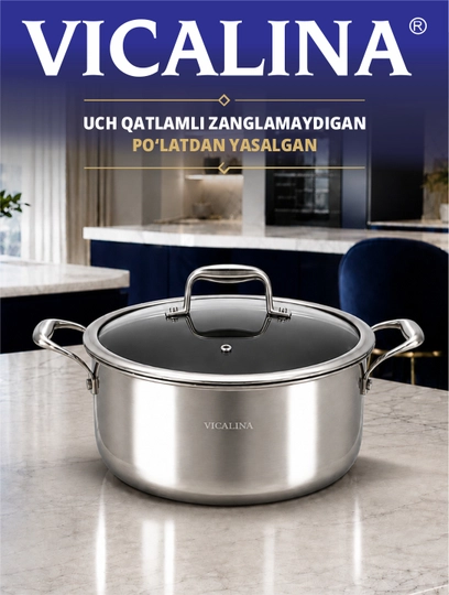 Vicalina katta kastryulkasi, zanglamaydigan po‘latdan yasalgan oshxona idishlari, kuyishga qarshi qoplama