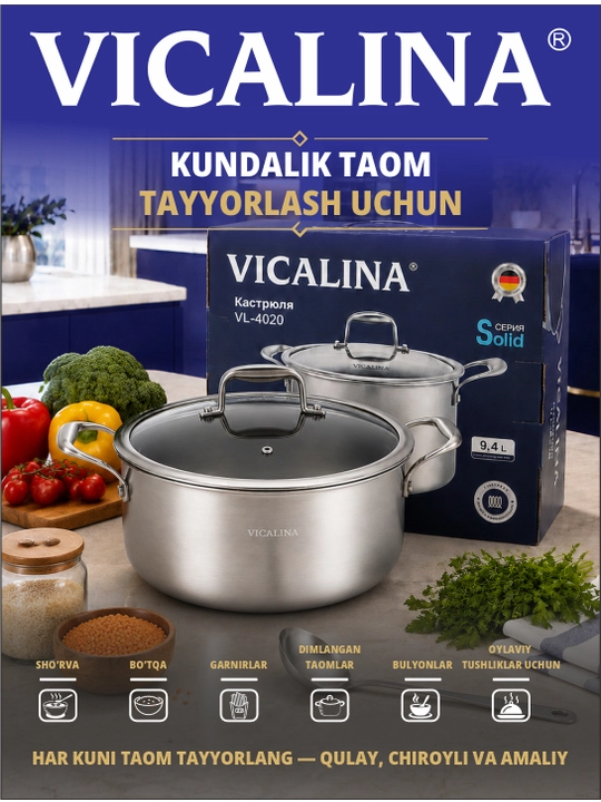 Vicalina katta kastryulkasi, zanglamaydigan po‘latdan yasalgan oshxona idishlari, kuyishga qarshi qoplama