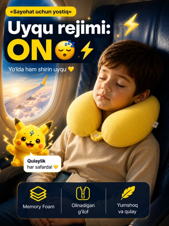 Bolalar va kattalar uchun sayohat yostig‘i, Memory Foam bo‘yin uchun yo‘l yostig‘i - 