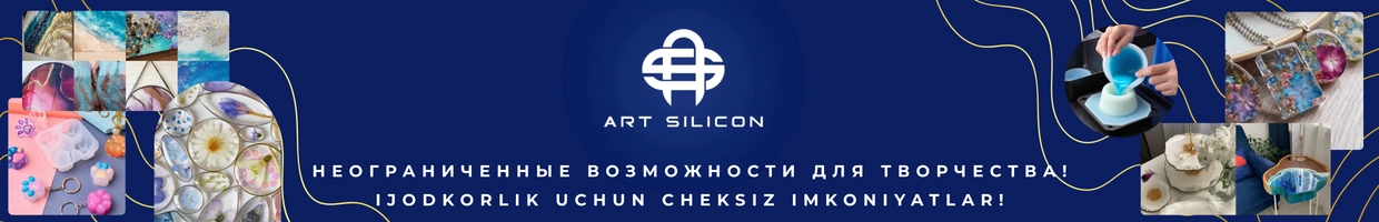 Art Silicon